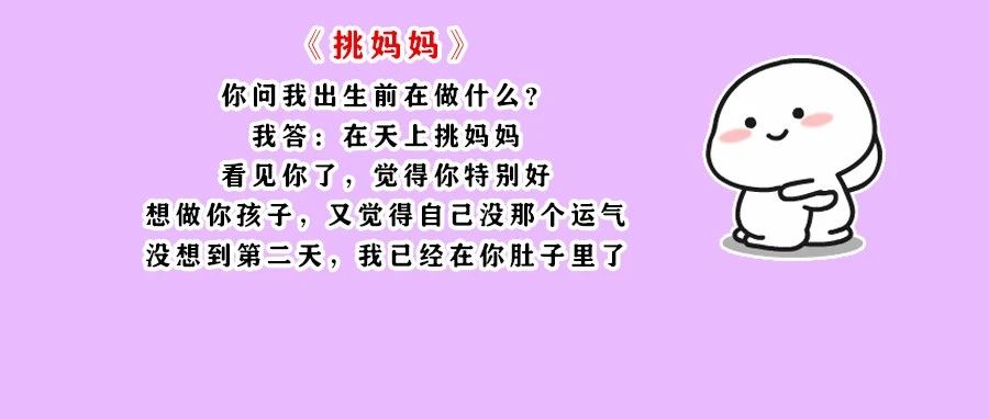 42岁取卵5次，3次试管婴儿：生孩子真没有你想的那么简单