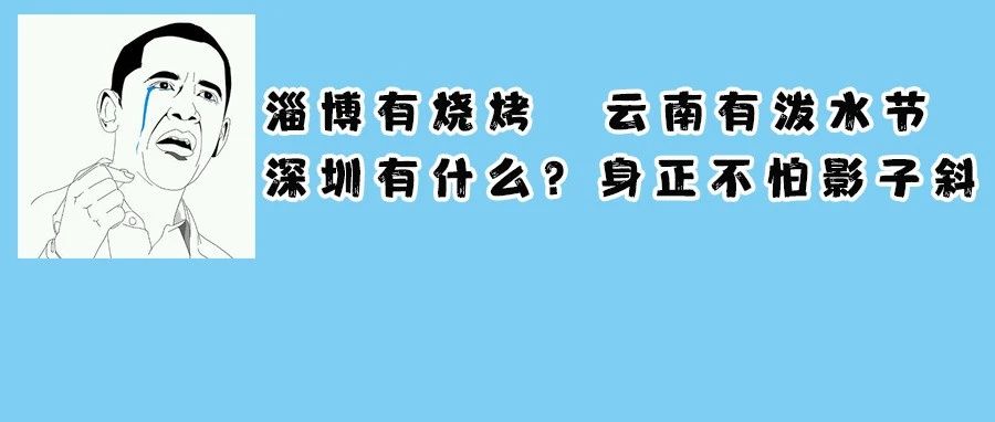 生气会长甲状腺结节？查出结节后离癌有多远？单上出现这5个词就得警惕了
