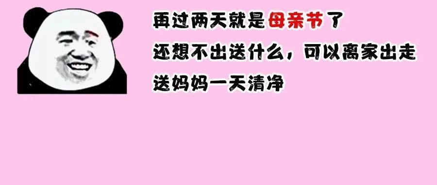 怀孕后身体会二次发育？乳房隐隐作痛会是乳腺癌吗？25岁以上的女性，一定要
