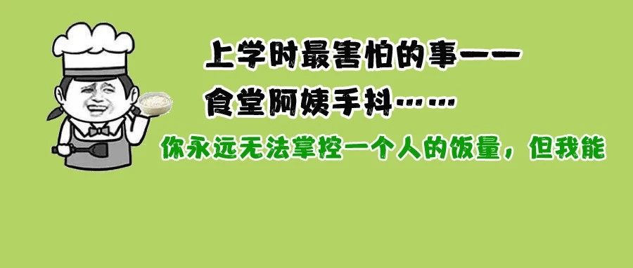 睡觉多梦、拳打脚踢可能是这种“不死的癌症”前兆！300万国人患病无法治愈！