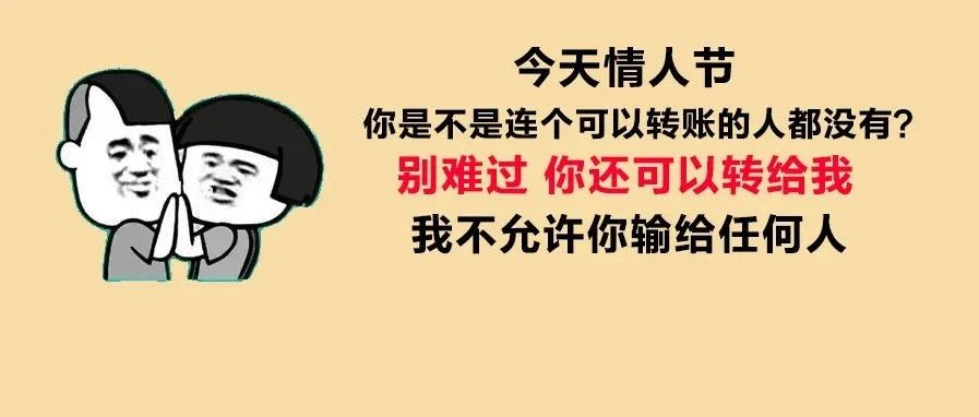“我就蹭蹭，不会怀孕的”：让无数男女误会的「性行为」曝光......