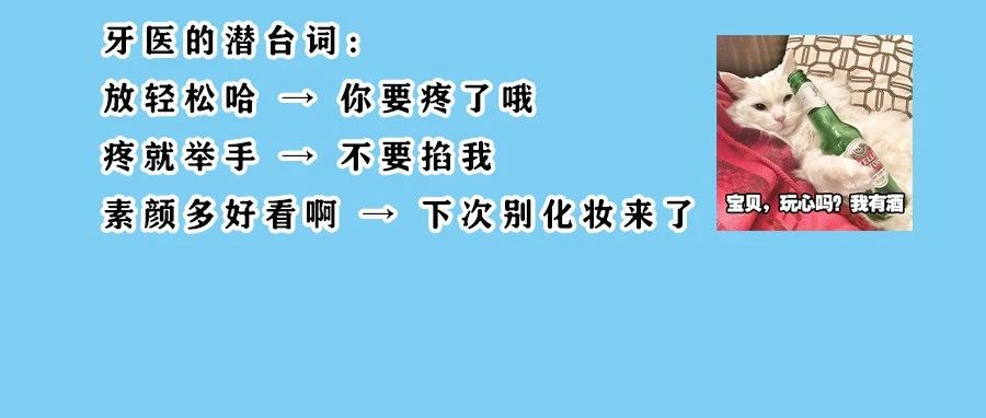 寿命长短，张嘴便知！牙齿出现这种萎缩，拖着不管无异于慢性自杀！