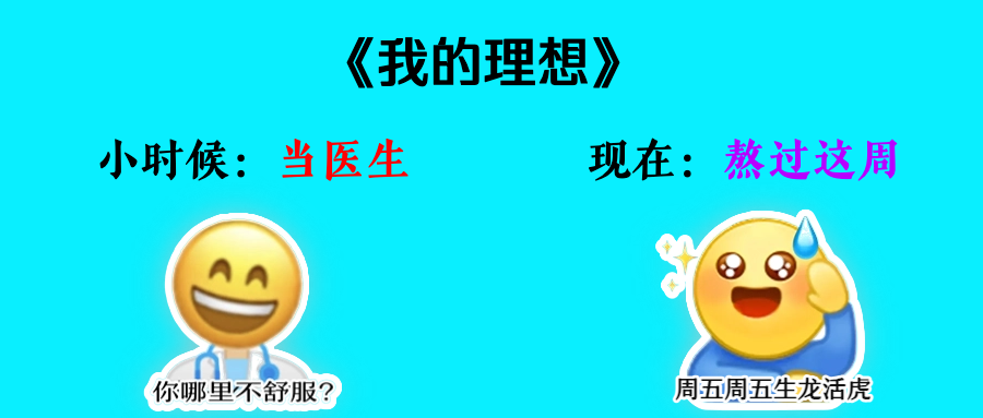 看病找他们！深圳公布40名“好医生”，我连夜打印贴床头