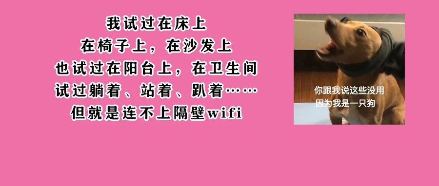 性生活中，真正的“高潮”到底是什么？