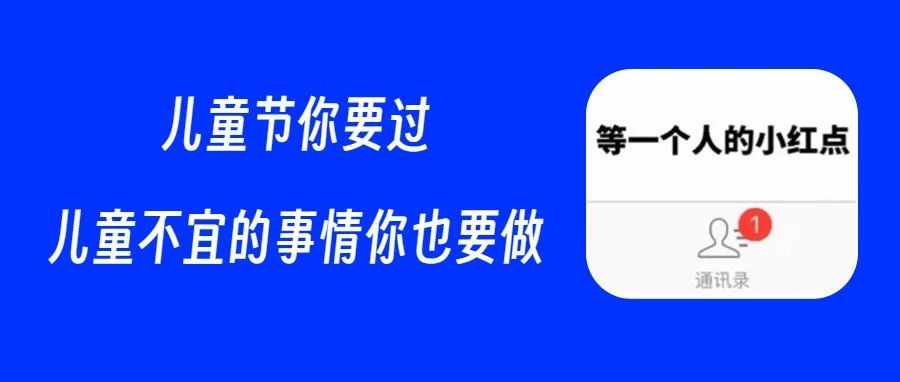 身上长了这 4 种小红点，要抓紧看医生