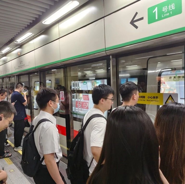 风大雨大 有序回家