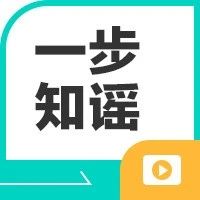 “管住嘴，迈开腿”减肥误导了无数人！看完终于知道为什么瘦不下来了