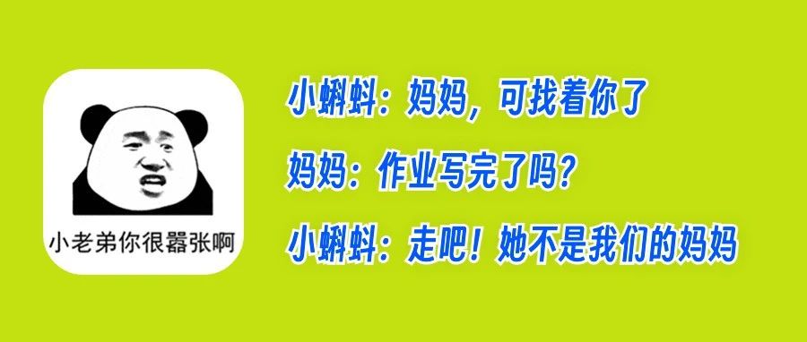 有些人年纪轻轻，精子已经“不行”了……