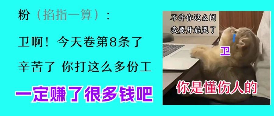 暴雨过后，最紧要的是码住这9条提醒！