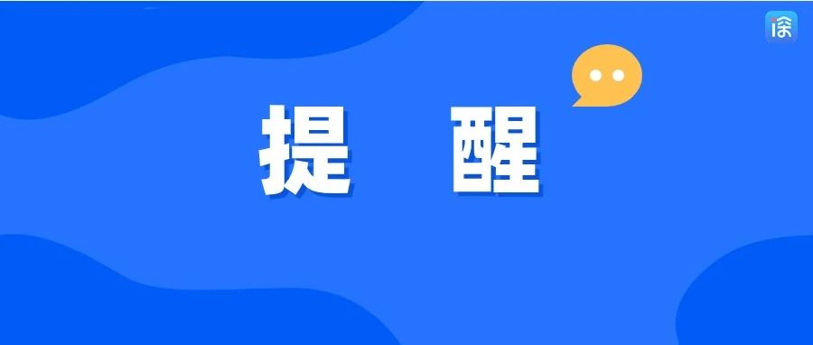 如因暴雨导致生活困难，可申请临时救助