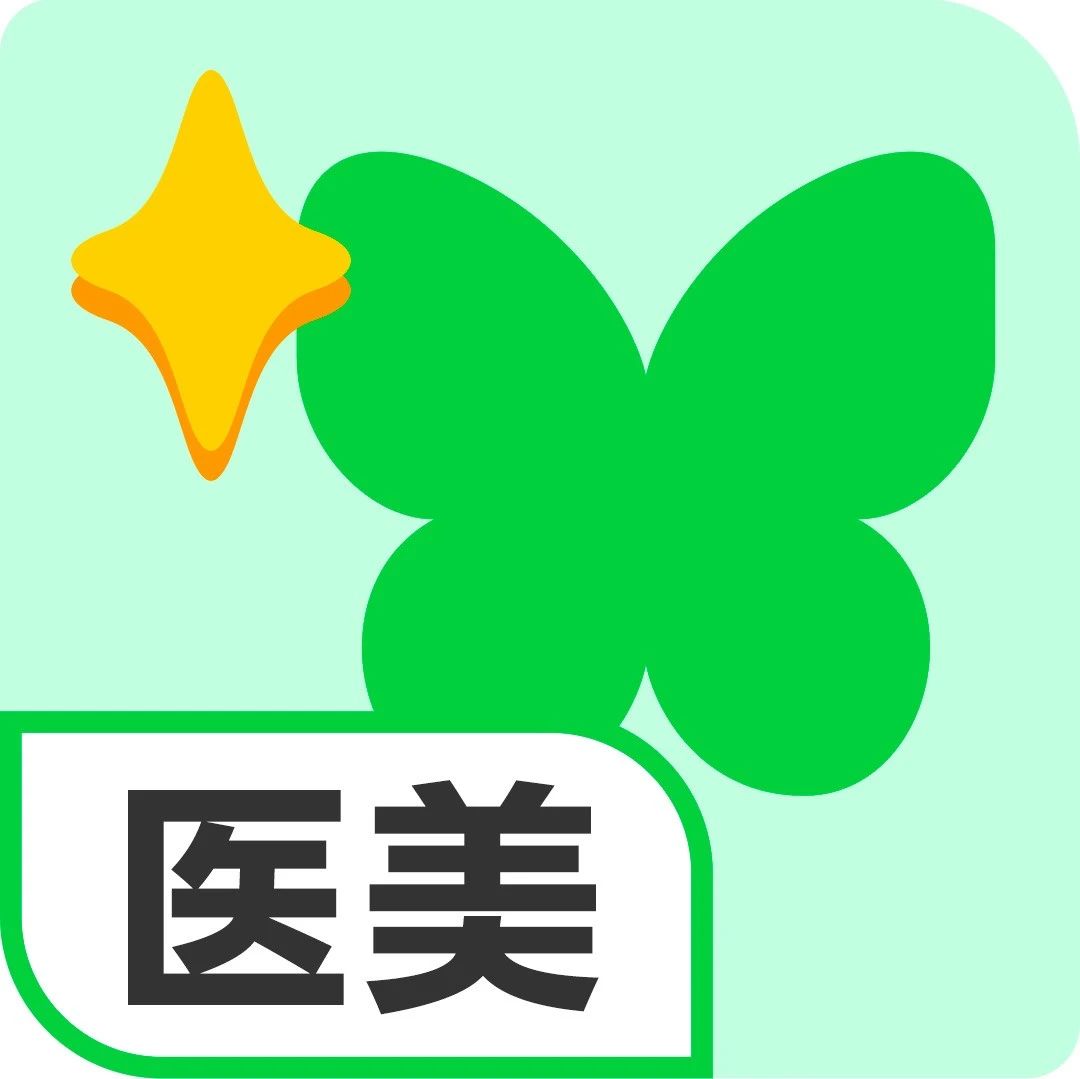 每个人都会长斑！别怕，三招教你轻松应对
