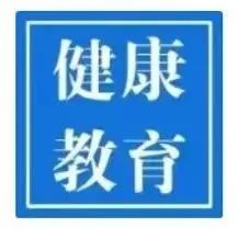 国庆出行高峰期，开车“怒路症”，一定要当心！