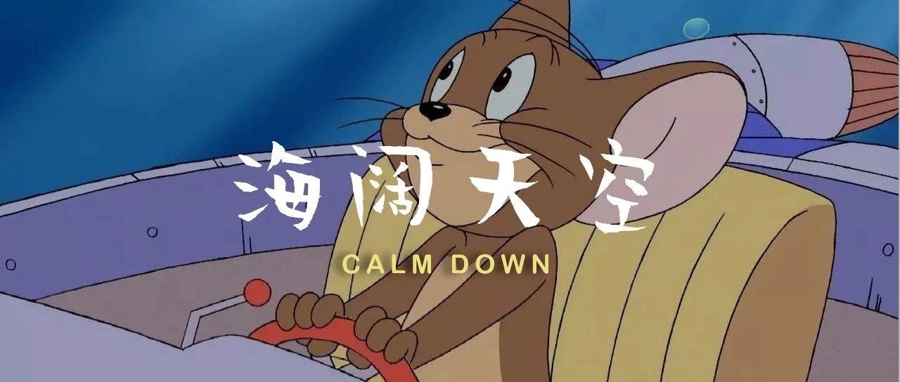 “路怒症” 其实是一种急发型精神病？
