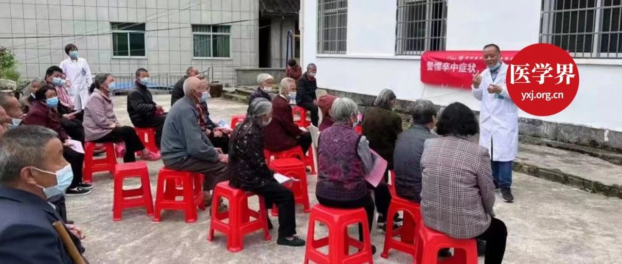 事关医生编制！三明又“吃螃蟹”了