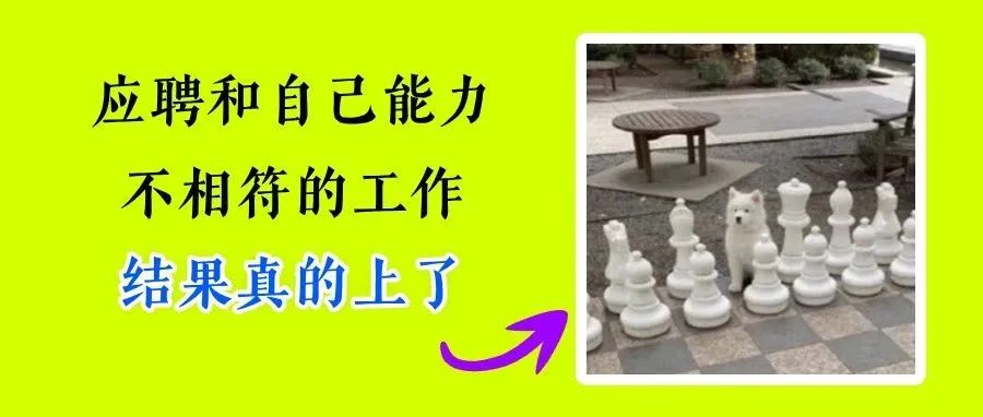 我抑郁了，该不该辞职？