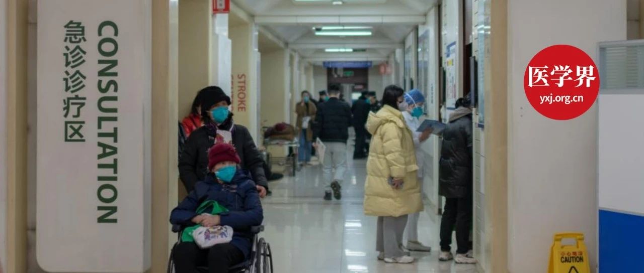 把医院急诊当酒店，网红发旅游省钱攻略被怼了
