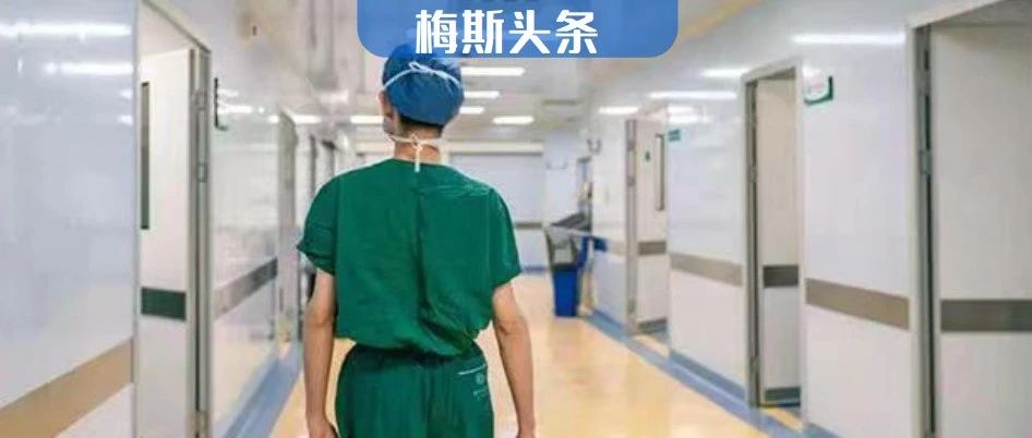 短视频成为医生新赛道，网红医生背后都在悄悄挣钱！