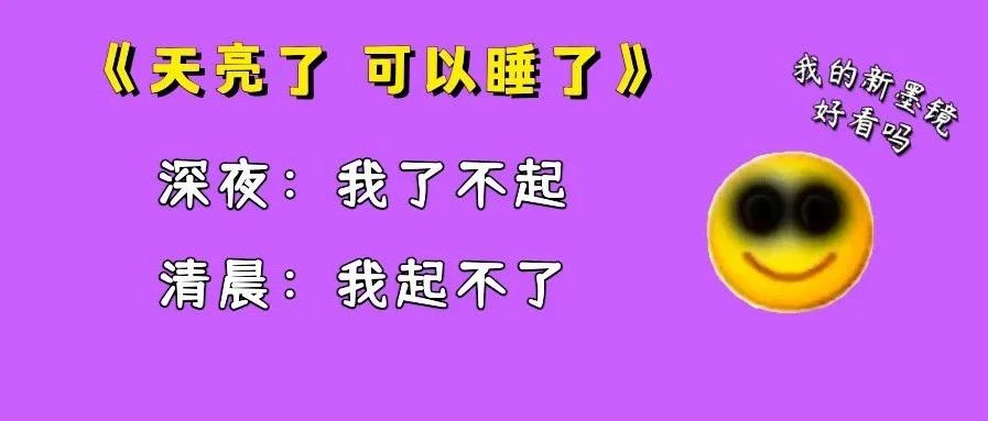 这种眼病是无数人失明的元凶！快提醒你身边人！