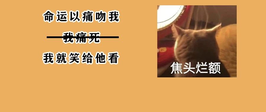 这个病，会把“灵魂”禁锢在身体里！男人比女人更容易得！
