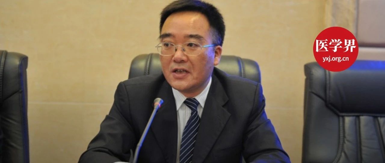 上任一年他任命两名院长，如今三人都被查了