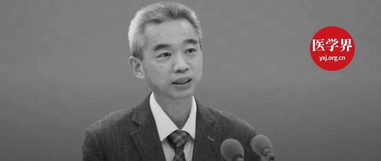 首席专家吴尊友的传染病防治传奇人生