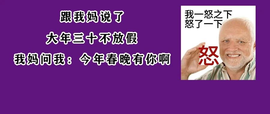 近期身体出现这4种症状，千万别大意！严重可致命…
