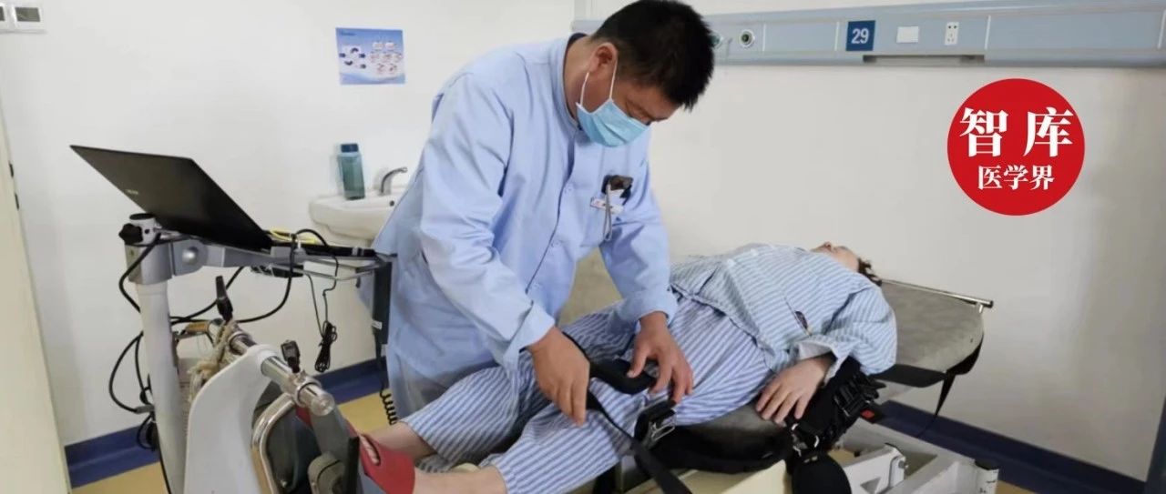 三甲医院被迫“内卷”：200元/天的照护服务开始免费