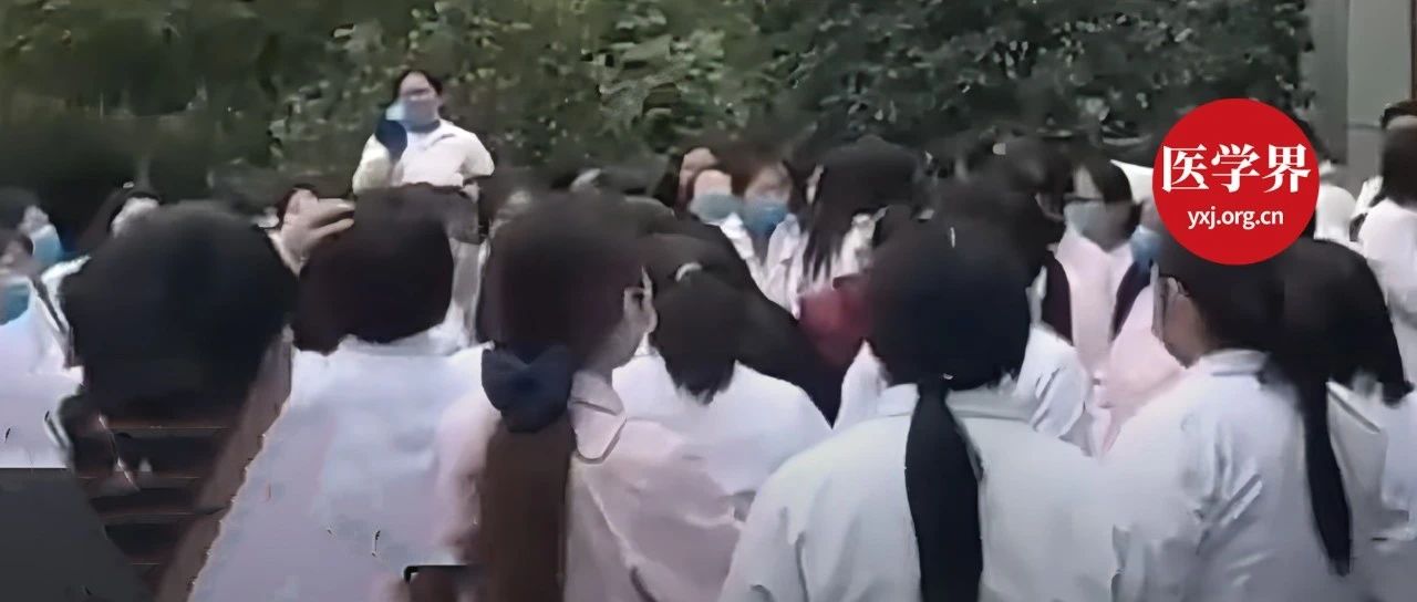 陷入困境的妇幼保健院：被企业追债，被员工讨薪