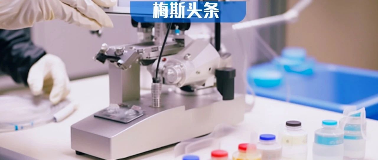 中山二院乳腺科多名医学生集体患癌？医院凌晨2点发通告！