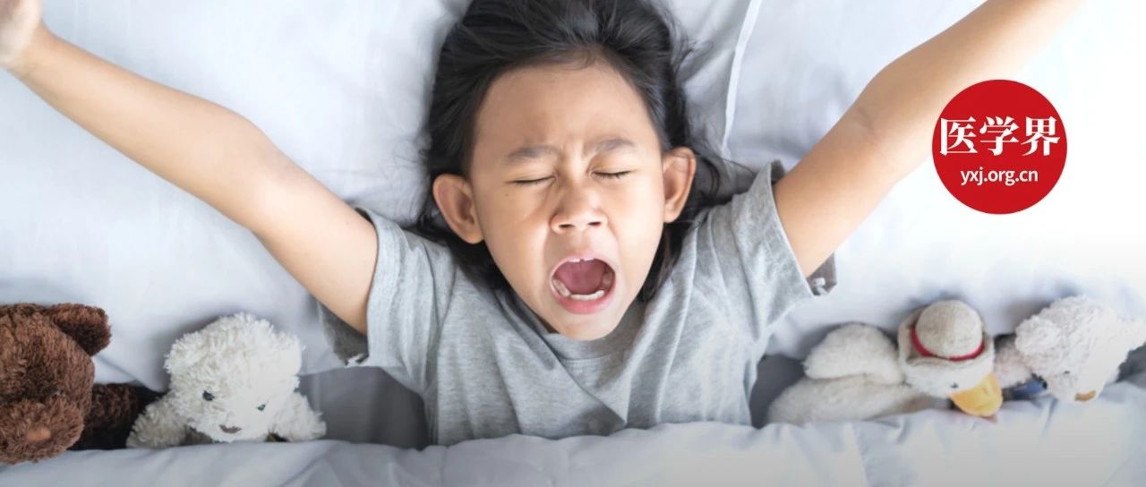 治疗孩子打呼噜，华西为何出动一个专家组？