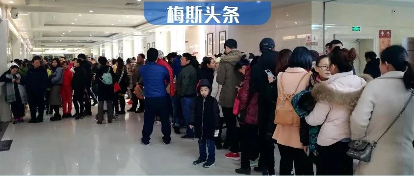 儿童感染挤爆门诊未消，成年混合感染又来袭！