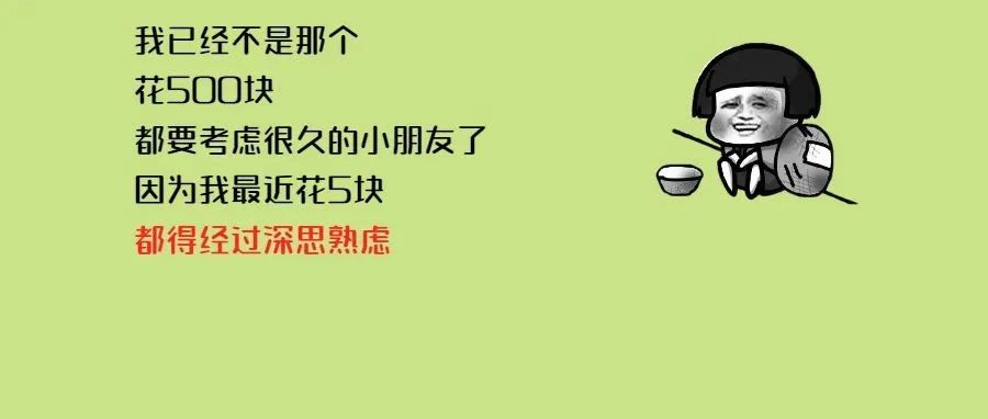 有的人年纪轻轻，颈椎却快要“死”了……