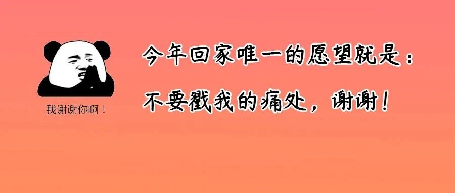 冬天皮肤干痒靠“挠”？5个妙招解痒一定要知道