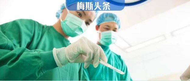 重磅！最难找工作科室排行榜出炉！