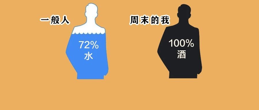 肝癌并非毫无征兆，上厕所时出现3个异常，或暗示肝已经“受伤”