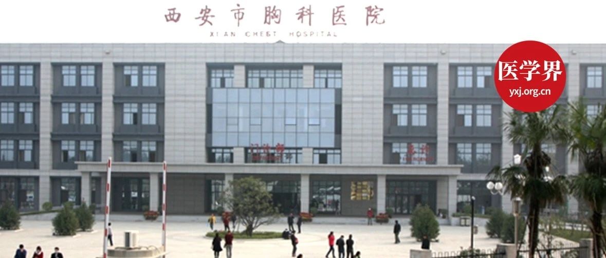 医生举报科室拿回扣，最新：药品停用、涉事医生退赃