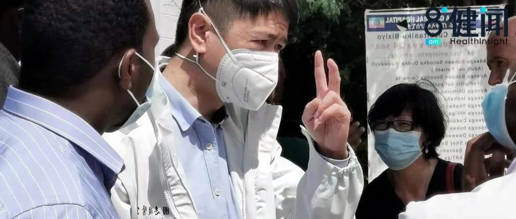 一个中国医生的非洲办医记：冒险、低谷与重拾职业骄傲