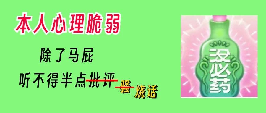 这病毒又要“杀”到！有人发烧+全身长泡，深圳娃可免费打疫苗