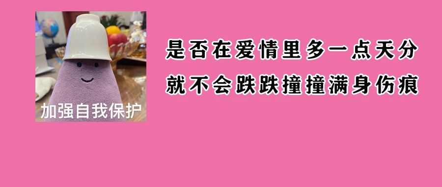 “明明戴了套，还是染上了艾滋”：无数男女都不知的HIV秘密大曝光……