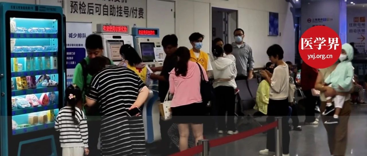 呼吸道感染患者激增，是因为我们欠下了“免疫债”？