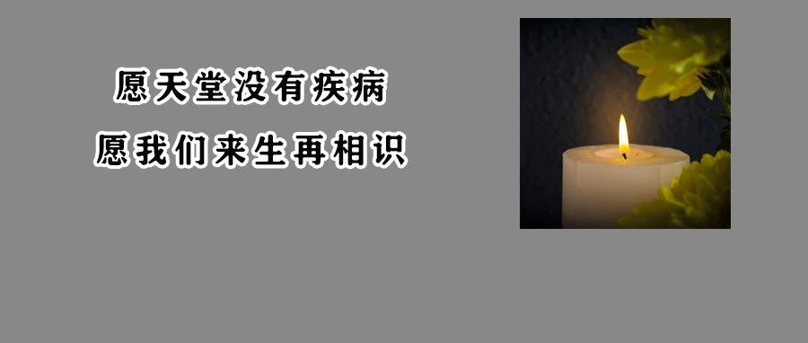 为什么红斑狼疮“偏爱女性”？ 身体出现几种异常要小心
