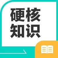 人们的这3大习惯，竟是导致记性变差的元凶！很多人还在做......