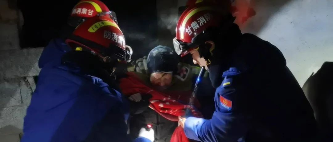 最新消息！甘肃6.2级地震已致131人遇难