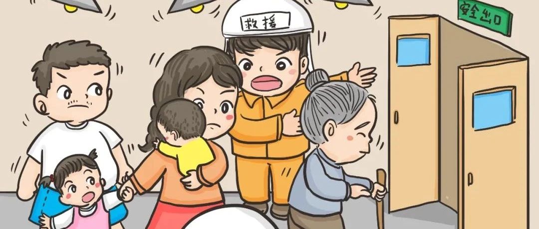 地震后，我们能做什么？