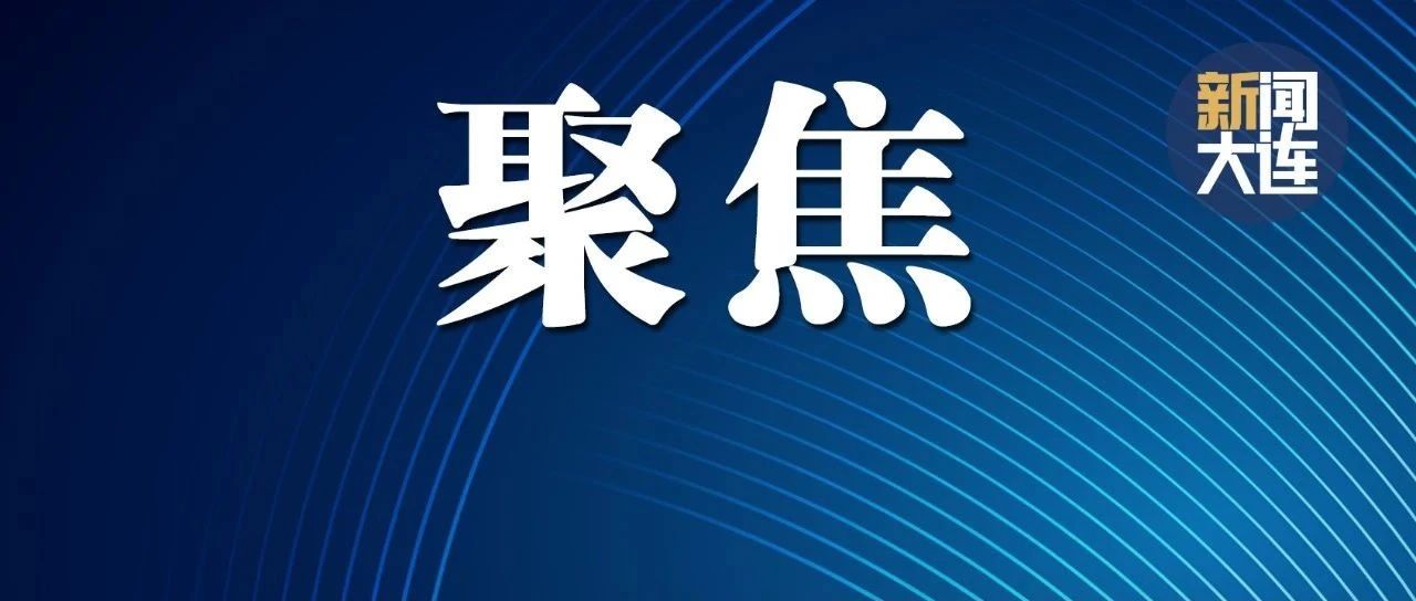 甘肃、新疆接连地震，这些你要知道！