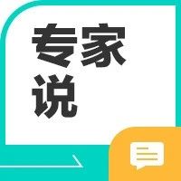 头痛、嗜睡、恶心，可能是这种脑病前兆！重视身体信号，救人又救己