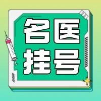 3个症状暗示“大脑缺血”！不想被脑梗或中风“盯上”，提前做好4件事