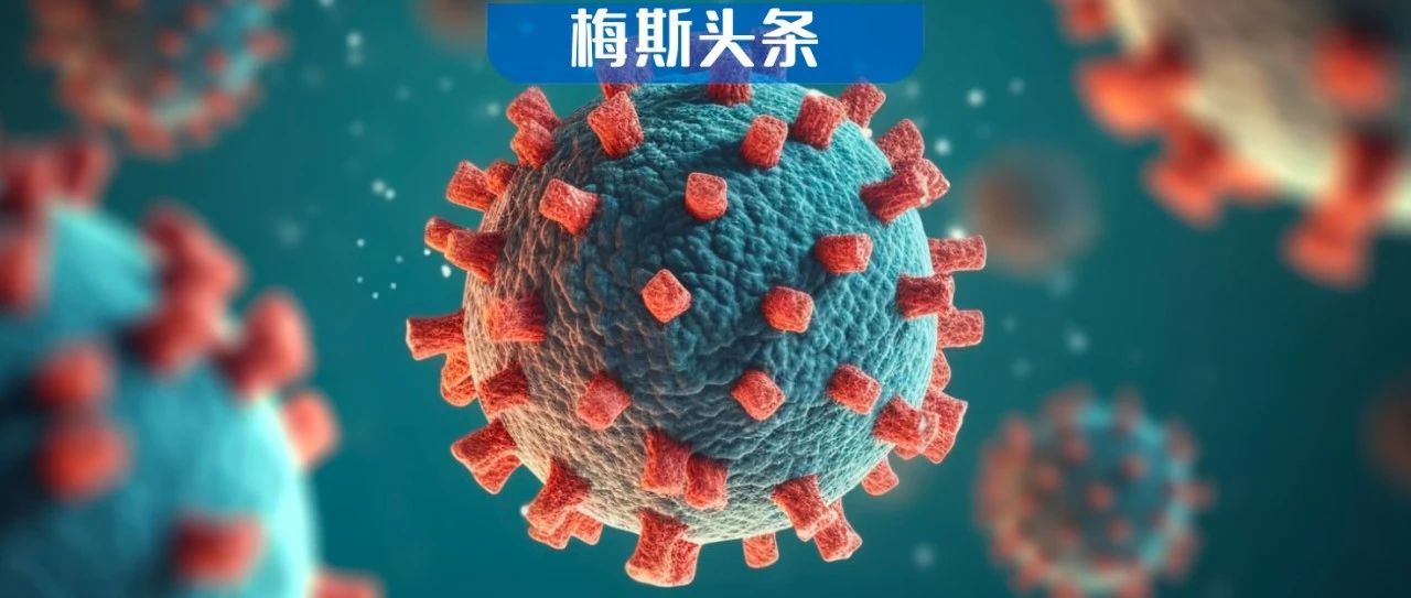 新冠后总觉得累、更易疲劳？