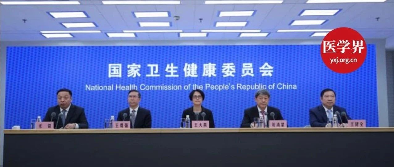 乙流感染超甲流，新冠疫情本月或回升，今年春节需要注意什么？