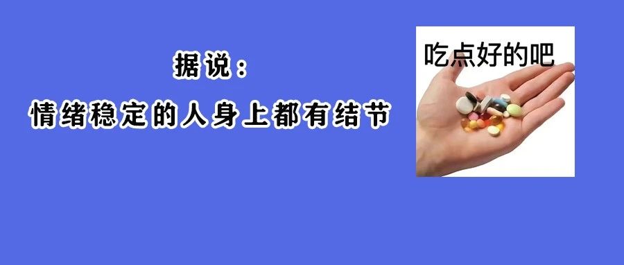 年仅37岁，却长了557个肺结节！医生：早期肺恶性肿瘤